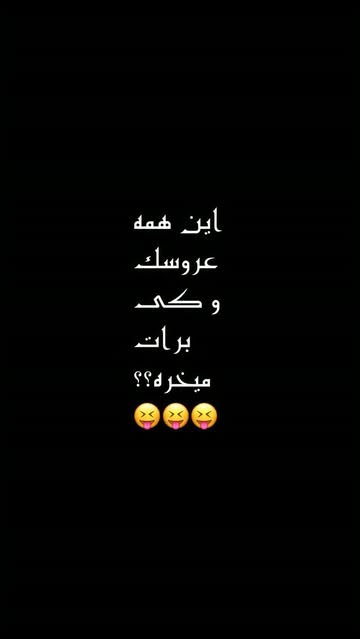 عروسک جوجه همبرگری اورجینال