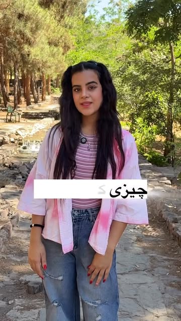 عروسک حیوانات پولیشی
